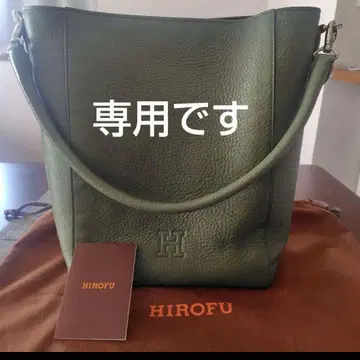 HIROFU 프리마 숄더백