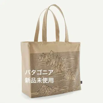 리사이클 오버 사이즈 토트백