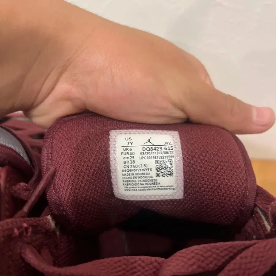 5번째 상품 이미지