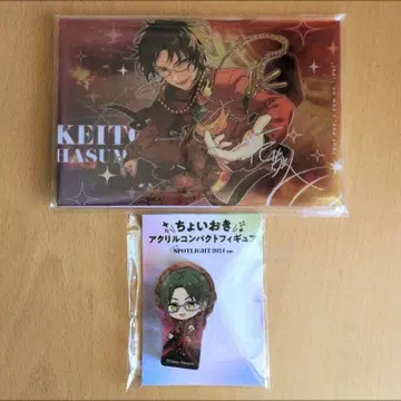 앙스타 하스미 케이토 SPOTLIGHT 2세트 부운*비추는 쇼장의 화월전