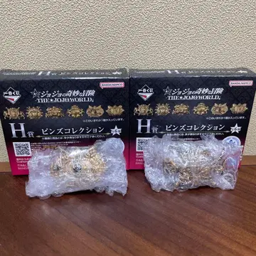 죠죠의 기묘한 모험 죠죠월드 H상 핀즈 컬렉션 1부 5부