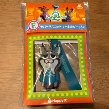 주토피아2 해피 복권 러버 마스코트 F상 파우버드