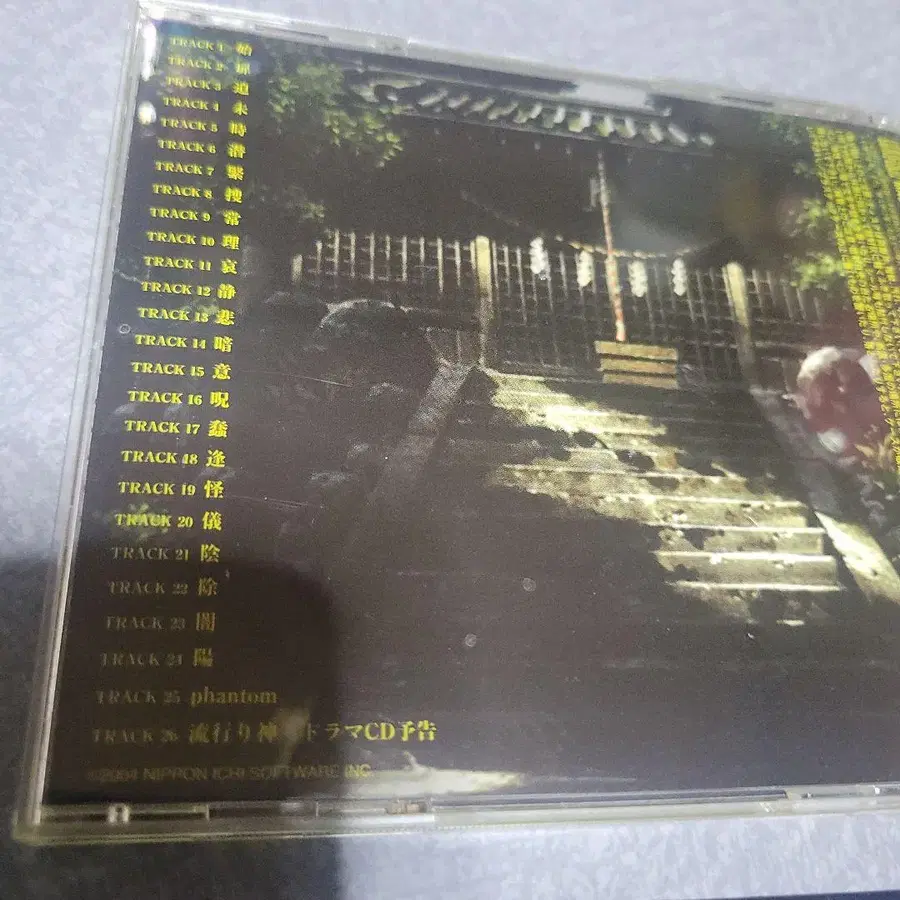 3번째 상품 이미지