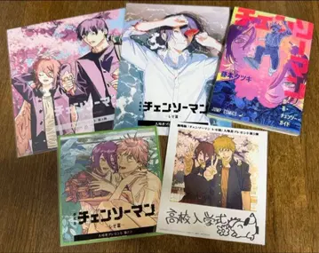 [극장판 [체인소 맨 레제 편]] 입장객 특전 [A]