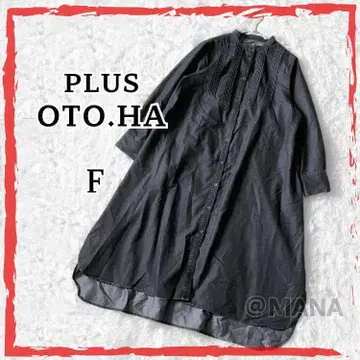 컨디션 최상 PLUS OTO.HA 핀턱 롱 셔츠 원피스