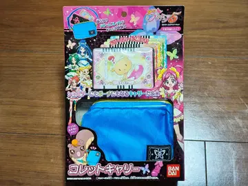 콜레트 칼리 미개봉 새상품 yes! 프리큐어 5