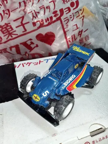 타미야 미니 사륜구동 빅 위그 Jr. 한정판 복각판