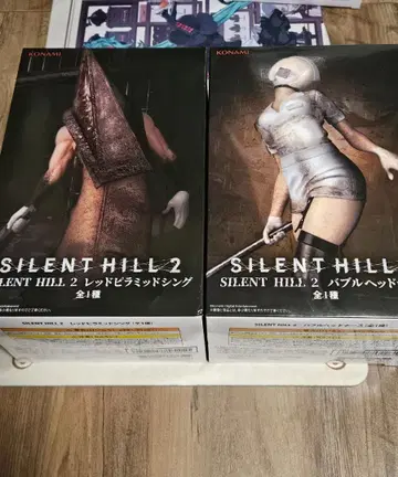 [ 세트 ] 사일런트 힐 2 피규어