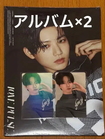 TREASURE 준규 weverse B 트레이딩 카드 앨범 혜택 5주년