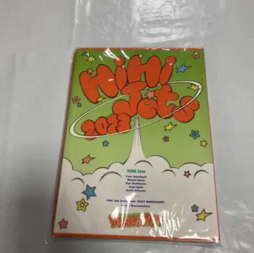 HiHi Jets 아레나 투어 2023 BOOOOOST!! DVD