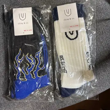 ching & co. 삭스 2족 세트