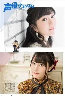 오구라 유이 착용 리본 포함 꽃무늬 긴팔 블라우스 보르도