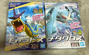 포켓몬 프라모델 컬렉션 갸라도스 메타그로스