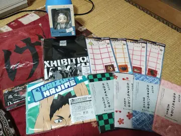 하이큐!! 귀멸의 칼날 굿즈 세트