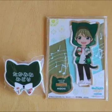 앙스타 타카미네 미도리 난자타운 2점 세트 아크릴 스탠드 배지