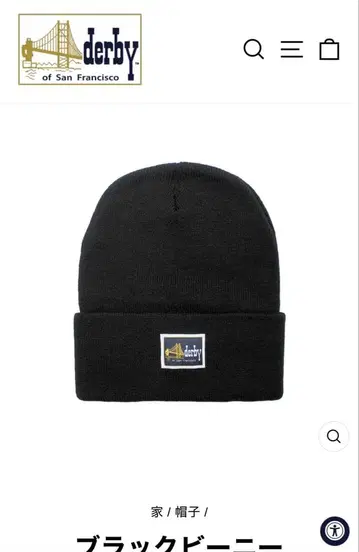 미사용 새상품 더비 오브 샌프란시스코 비니