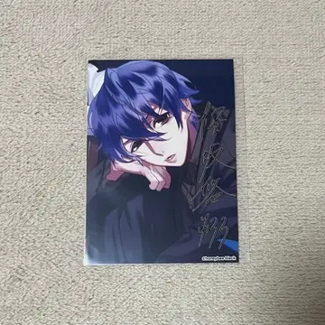 Blackish House 브라하 사쿠라자카 유토 브로마이드