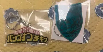 BUMP OF CHICKEN I 한정판 혜택 히로아카 키링 세트