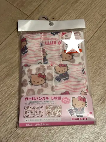 시마무라 갱그로키티 헬로키티 거즈 손수건 5개 세트 갸루