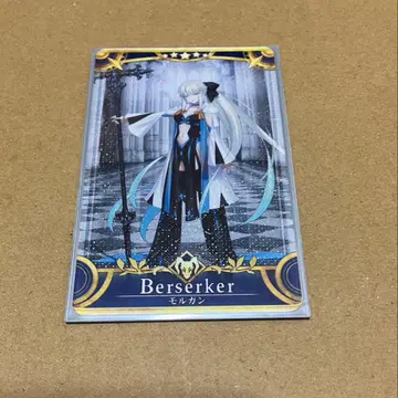 fgoac 모르간 제2재림 페이탈