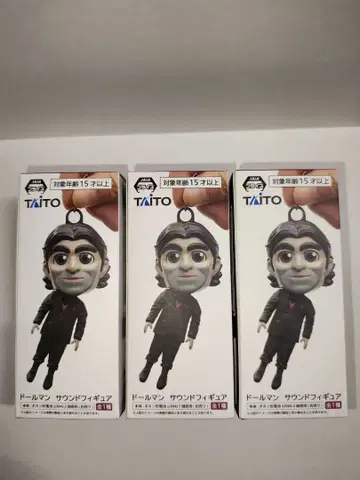 데스 스트랜딩 2 돌맨 사운드 피규어 3점 미개봉