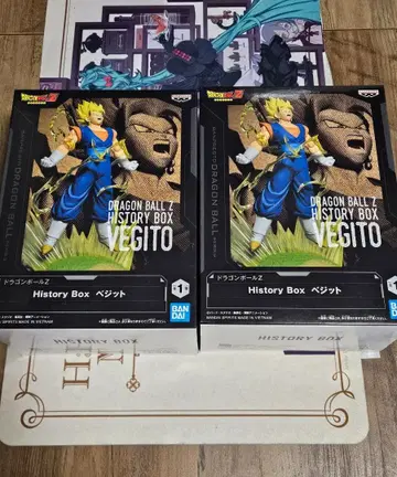 드래곤볼 HISTORY BOX 베지트 피규어