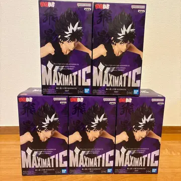 유유백서 히에이 피규어 5개 세트