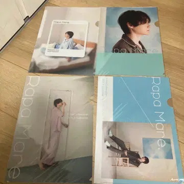 [ 새상품 ] 소라비비 RapaMore. 클리어 파일 4개 세트