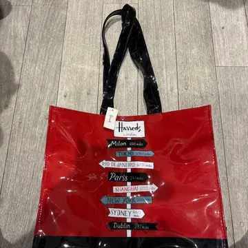 Harrods 해롯 PVC 토트백 에나멜