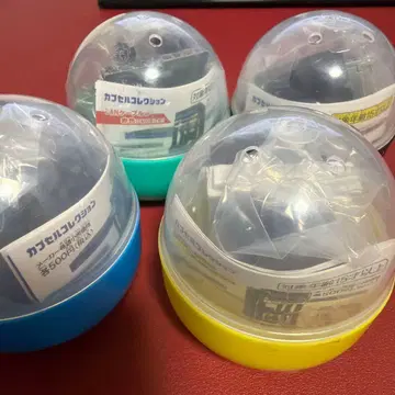 캡슐 토이 손바닥 네트워크 기기 4종