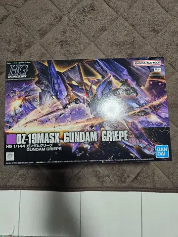 HG 1/144 건담 그리프