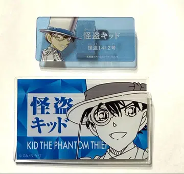 공식 앱 아크릴 네임 배지 코난 플라자 명찰 괴도 키드