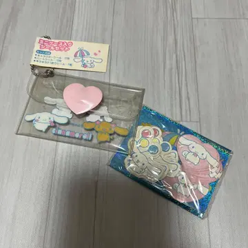 시나모롤 모카 씰 케이스 포함 볼체인 키링 헤이세이 레트로