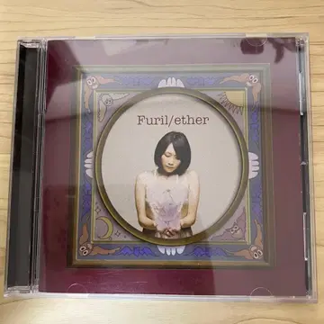 furil ether 앨범 CD 위스퍼 보이스