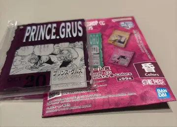 ONE PIECE BASE SHOP 복권 366DAYS 프린스 그루스