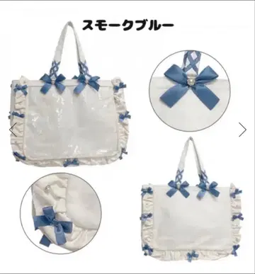 자카마트 이타백 스모크 블루 A3