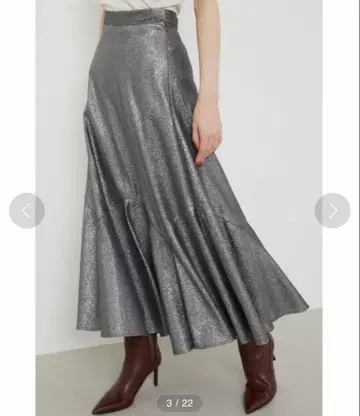 rienda 웨이브 헴 플레어 스커트