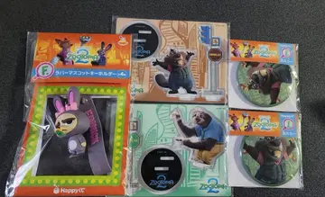 주토피아2 Happy 복권 세트