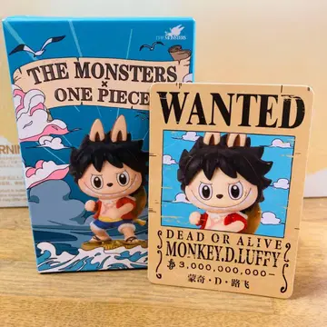 일본 미발매 정품 러브브 원피스 몽키 D 루피