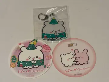 러브이즈 스이파라 키링 코스터