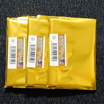 오토메이트 Honey Vibes 하니브 아크릴 스탠드 미개봉