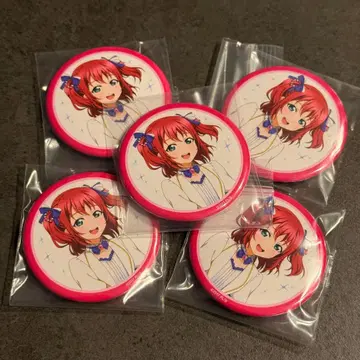 쿠로사와 루비 러브 라이브 Aqours 캔뱃지 9주년