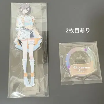 [프로세카] 시노노메 에나 감사제 2점 세트