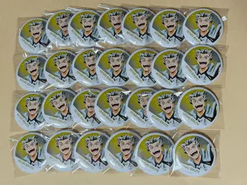 하이큐 후쿠로다니 보쿠토 코타로 현수막 캔뱃지 27개