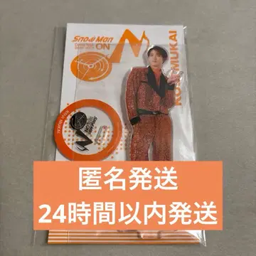 SnowMan Snow Man ON 아크릴 스탠드 무카이 코지