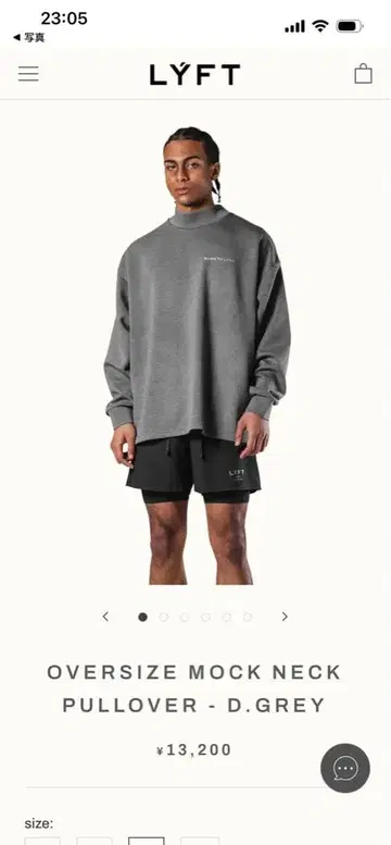 OVERSIZE MOCK NECK PULLOVER - D.GREY