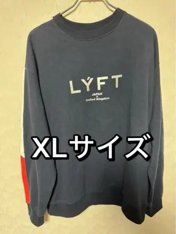 LYFT 리프트 맨투맨 XL 사이즈 네이비 트리콜로르 컬러