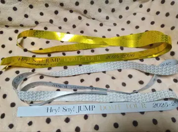 Hey!Say!JUMP LIVE Ssay 은색 테이프 화이트 테이프 세트