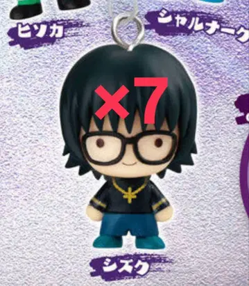 HUNTER x HUNTER 메지루시 액세서리 환영여단 시즈크