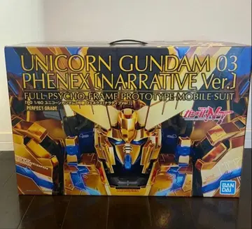 PG 유니콘 건담 페넥스 [NARRATIVE Ver.]